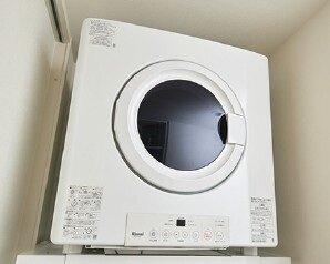 ガス衣類乾燥機乾太くん