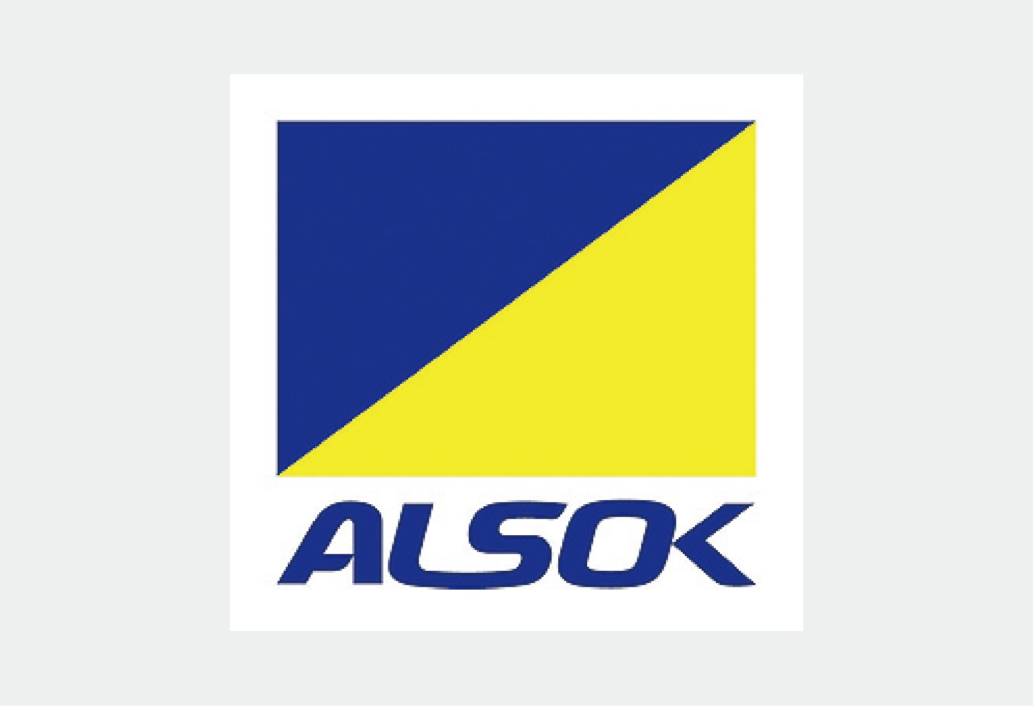 24時間体制のセキュリティシステム