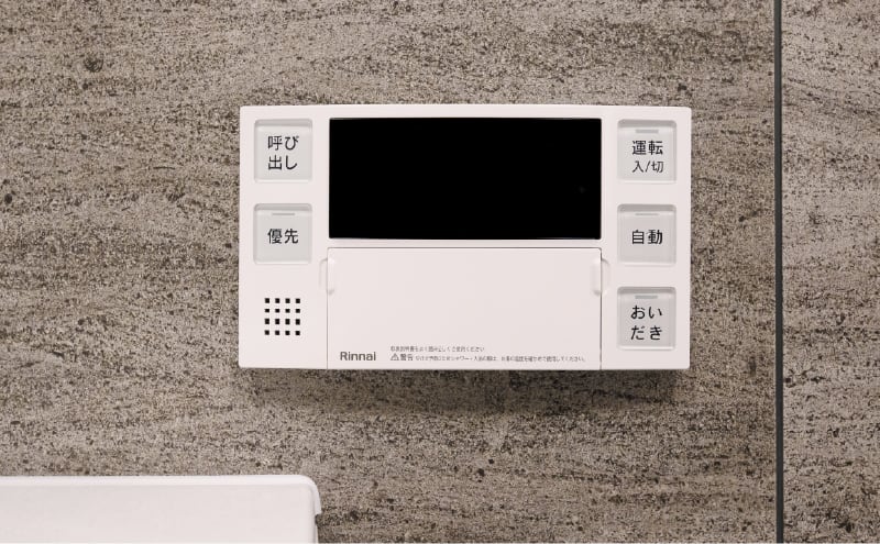 オートバス機能