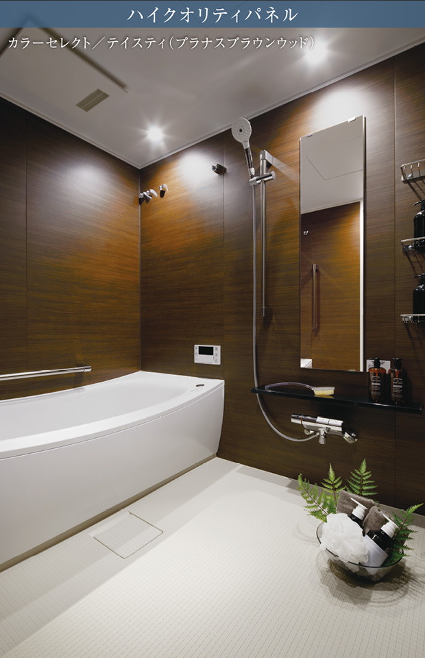 4面ハイクオリティパネル