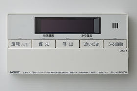 セミオートバスシステム