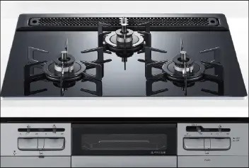 ハイパーガラスコートトップガスコンロ