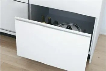 スライド式収納