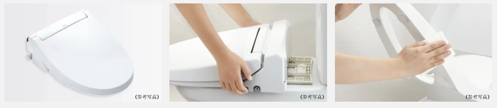 温水洗浄暖房便座付トイレ