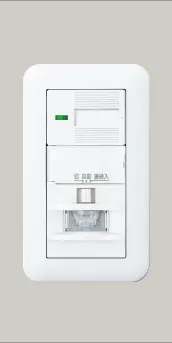 玄関オートライトセンサー