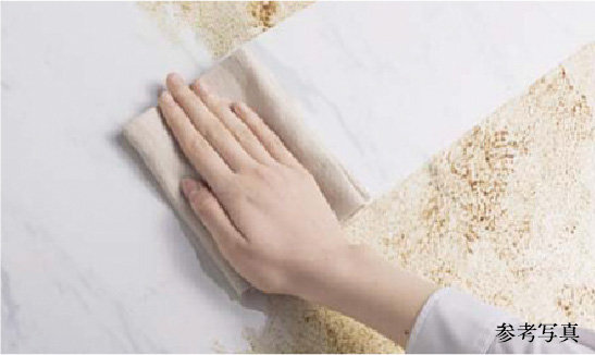 ホーローキッチンパネル