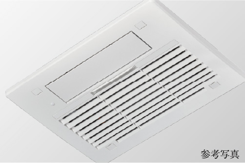 浴室暖房乾燥機