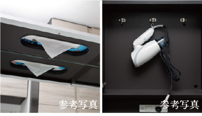 ティッシュBOXスペース&
ドライヤースペース