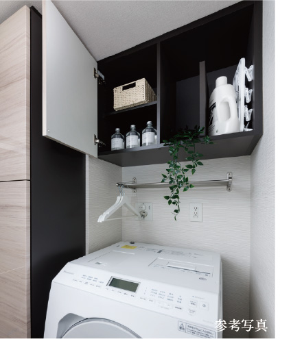 洗濯機パン上部
吊収納