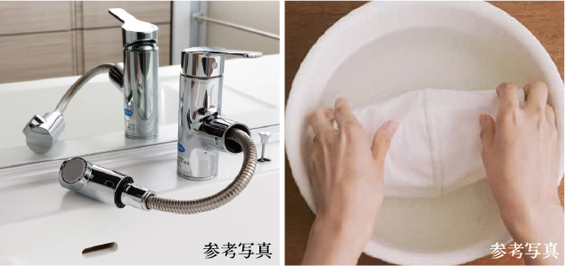 洗面用水栓キレイスト