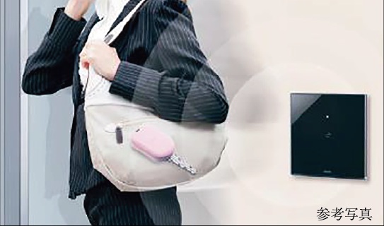 Raccess（ラクセス）キー