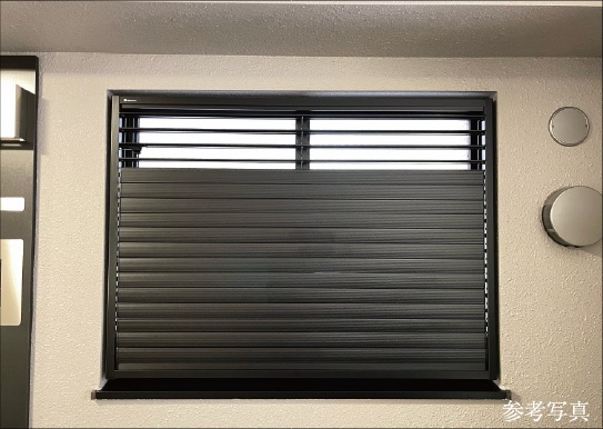 可動式ルーバー面格子