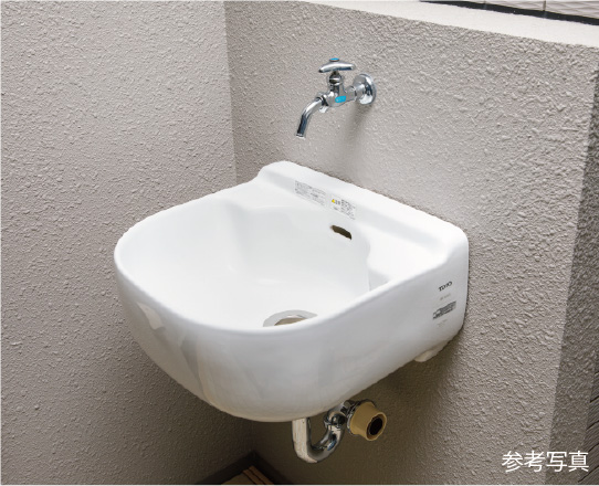 スロップシンク