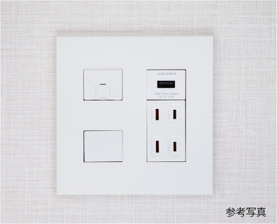 USBコンセント