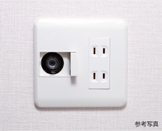 ガスコンセント