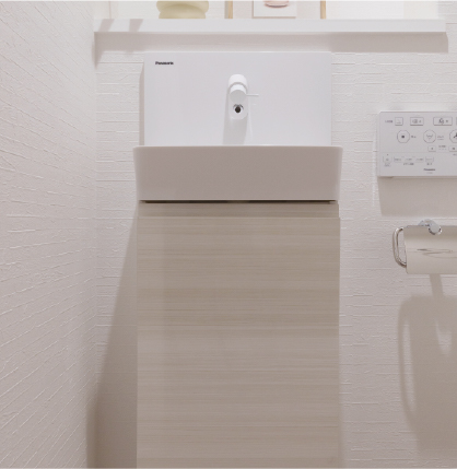 手洗いスペース