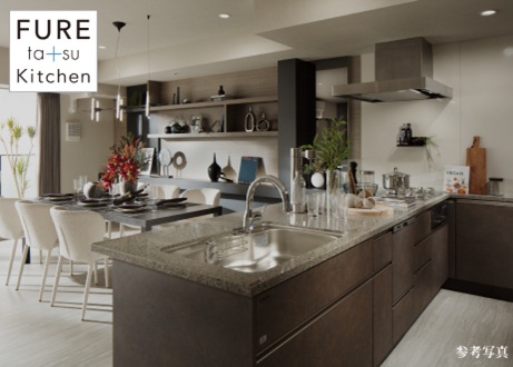 フレタスキッチン