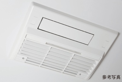 浴室暖房乾燥機