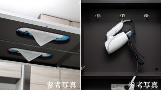 ティッシュBOXスペース&
ドライヤースペース