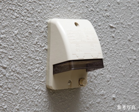 防水コンセント