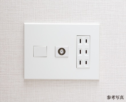 マルチメディアコンセント