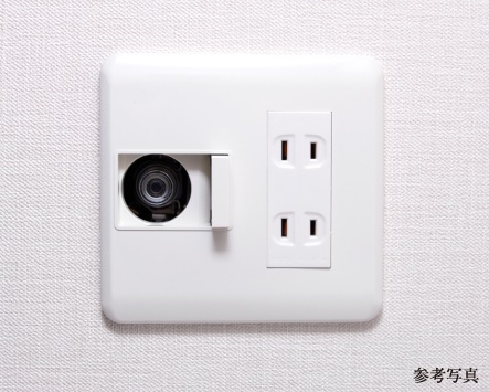 ガスコンセント