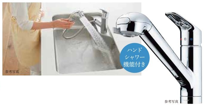 浄水器一体型シャワー水栓