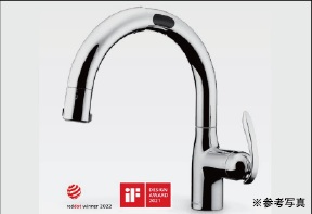 浄水カートリッジ内蔵シャワー水栓