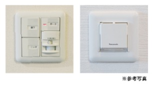 人感センサー付きライト
＆足元灯