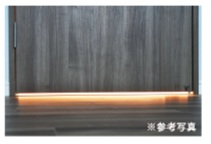 アンダーカット