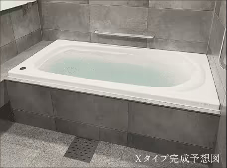 高断熱浴槽