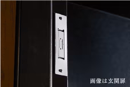 マグネットスイッチ
（防犯センサー）