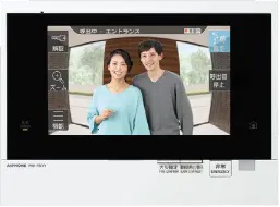 テレビモニター付インターホン
（録画機能付）