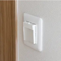 ホーム保安灯