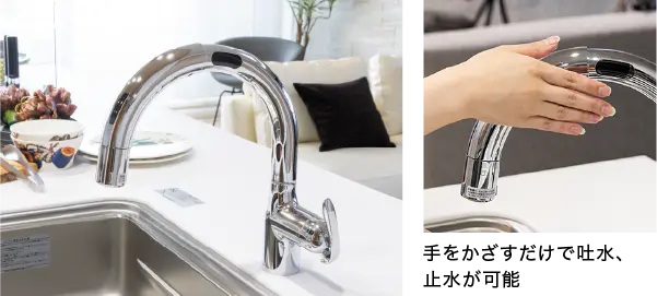 浄水機能付タッチレスシャワー水栓