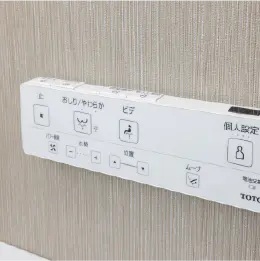 使いやすいリモコン