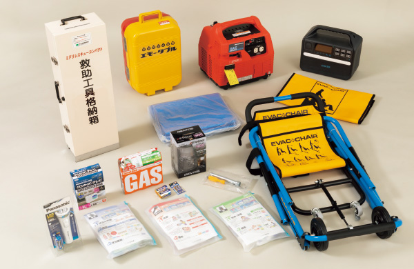 防災グッズ