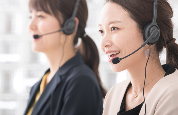 アフターサービス