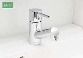 節湯型ホース引出式混合栓