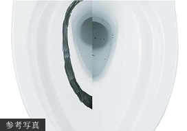 セフィオンテクト