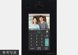 エントランスオートロック操作盤［液晶画面］