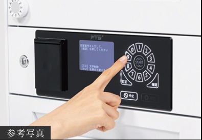 ポスト、宅配ボックス業界初！
タッチスイッチ操作