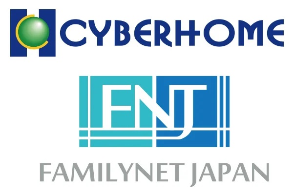 インターネット