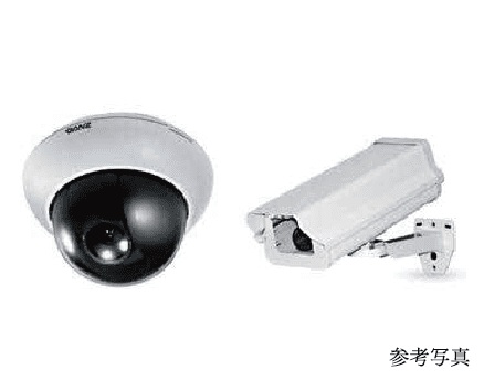 防犯カメラ