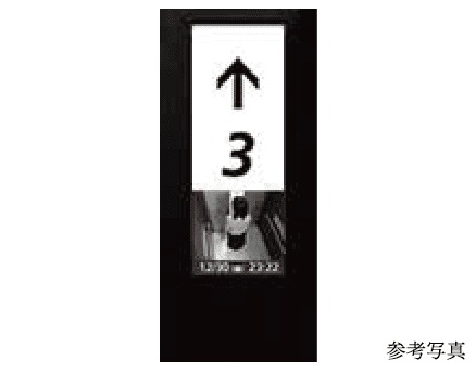 エレベータの防犯モニター