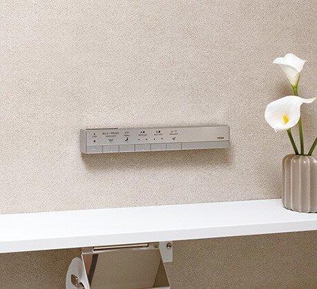 スティックリモコン