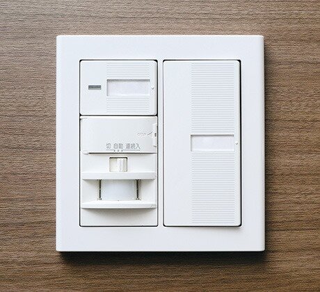 人感センサー付照明