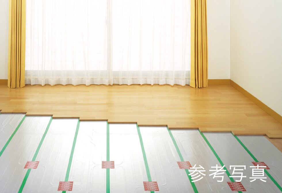 ガス温水床暖房