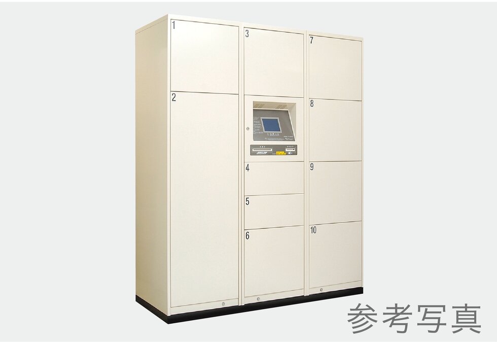 24時間利用可能な
宅配BOX