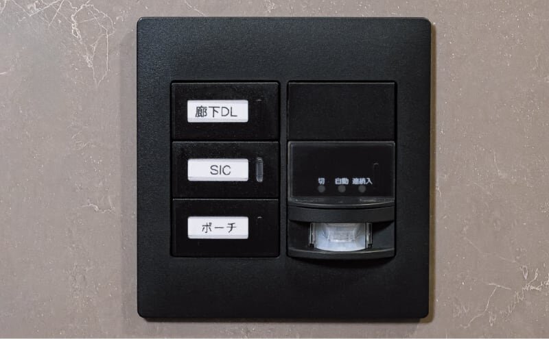 人感センサー付照明スイッチ※